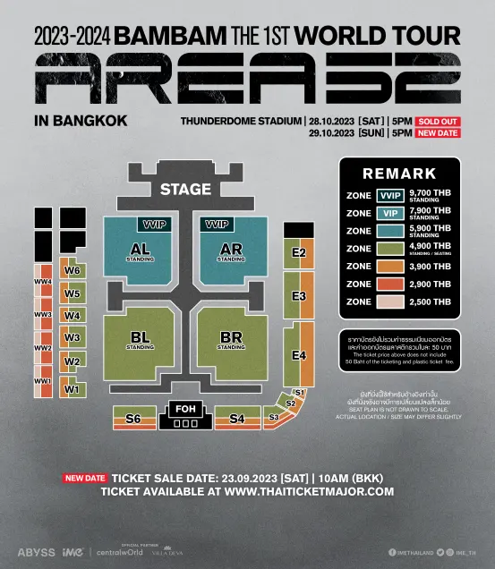 BamBam ประกาศเพิ่มรอบ2 คอนเสิร์ตเดี่ยวในไทย เปิดขายบัตร 23 กย.นี้