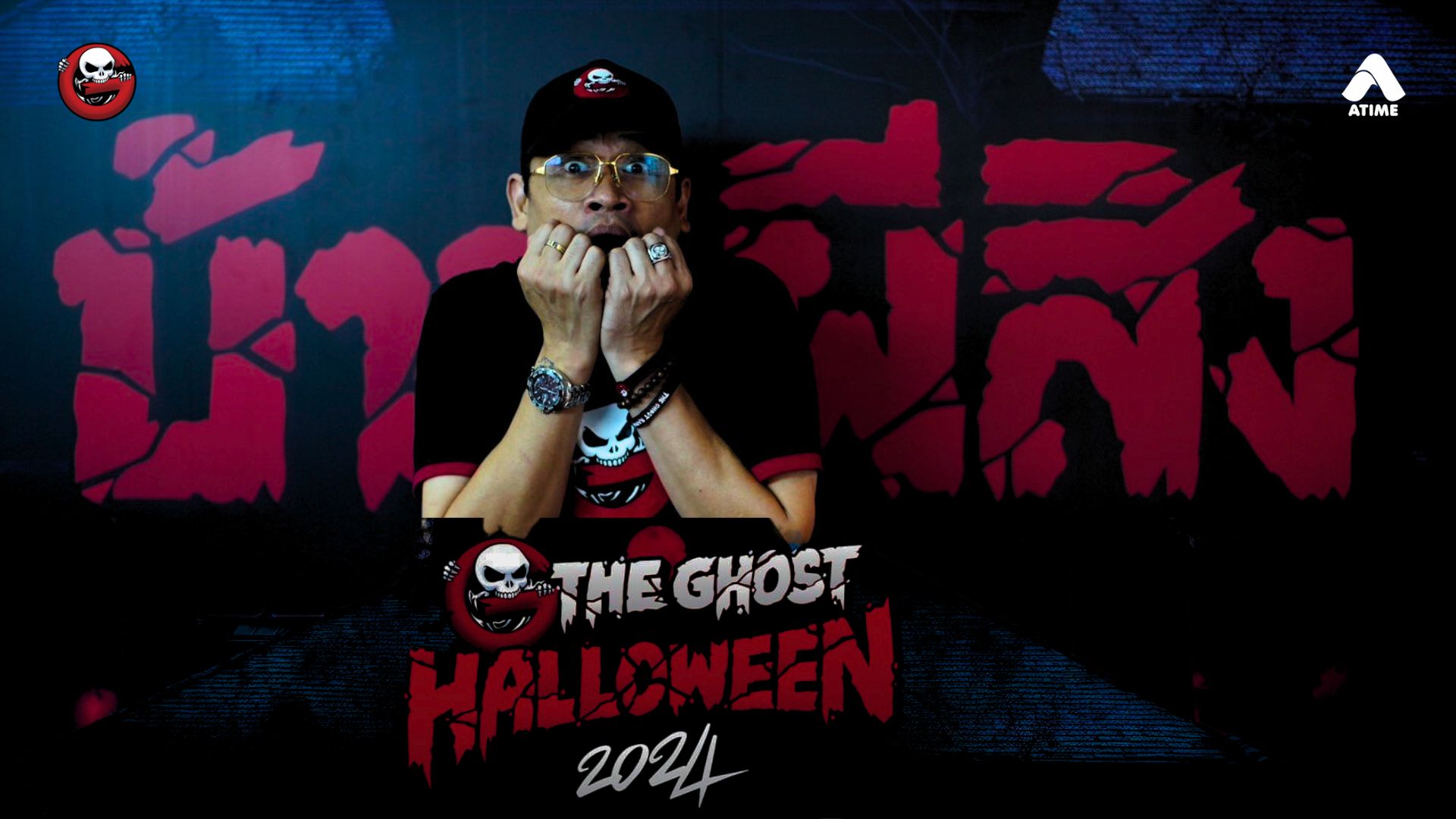 รวมเรื่องเล่า The Ghost ที่ดีที่สุดไว้ฟังช่วงฮาโลวีน