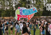 “Big Mountain Music Festival” มัน ใหญ่ แทร่ ยกทัพศิลปินเยอะที่สุด กับ 8 เวที ครบทุกแนว