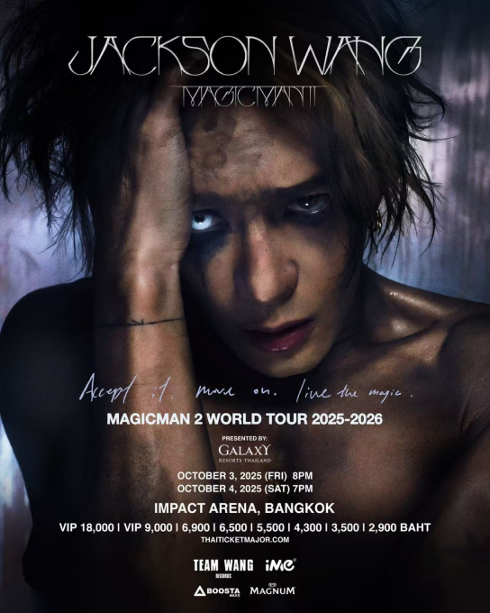Jackson Wang “MAGICMAN 2 WORLD TOUR 2025 - 2026