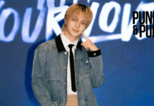 NuNew เปิดตัวซิงเกิลภาษาเกาหลีครั้งแรกกับเพลง LEAVE ME WITH YOUR LOVE