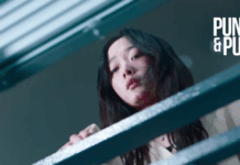 แนะนำซีรีส์เกาหลี ฆ่าไม่เงียบ As You Stood By 2025