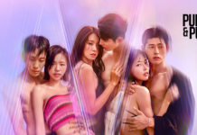 ตัวฮอตทั้งนั้น! เปิดวาร์ป IG เหล่าผู้แข่งขัน Single’s Inferno 5 ฉายตอนแรกแล้วที่ Netflix