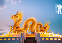 ที่เที่ยวสไตล์จีนในไทย ตรุษจีน 2569 ไปเที่ยว บรรยากาศแบบเมืองจีน