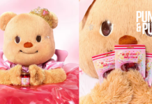 Butterbear ปล่อยเพลงใหม่ “Jelly Heart” น่ารักจนใจมัมหมีละลาย