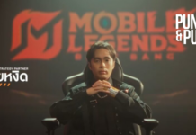 100 ล้าน! MLBB เขย่าวงการอีสปอร์ตไทย ทุ่มเงินดึง กายหงิด