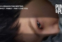 “G-DRAGON” บินลัดฟ้าหาแฟน ๆ ชาวไทย ชวนทุกคนมาเป็นชาว “FAM” กุมภาพันธ์นี้