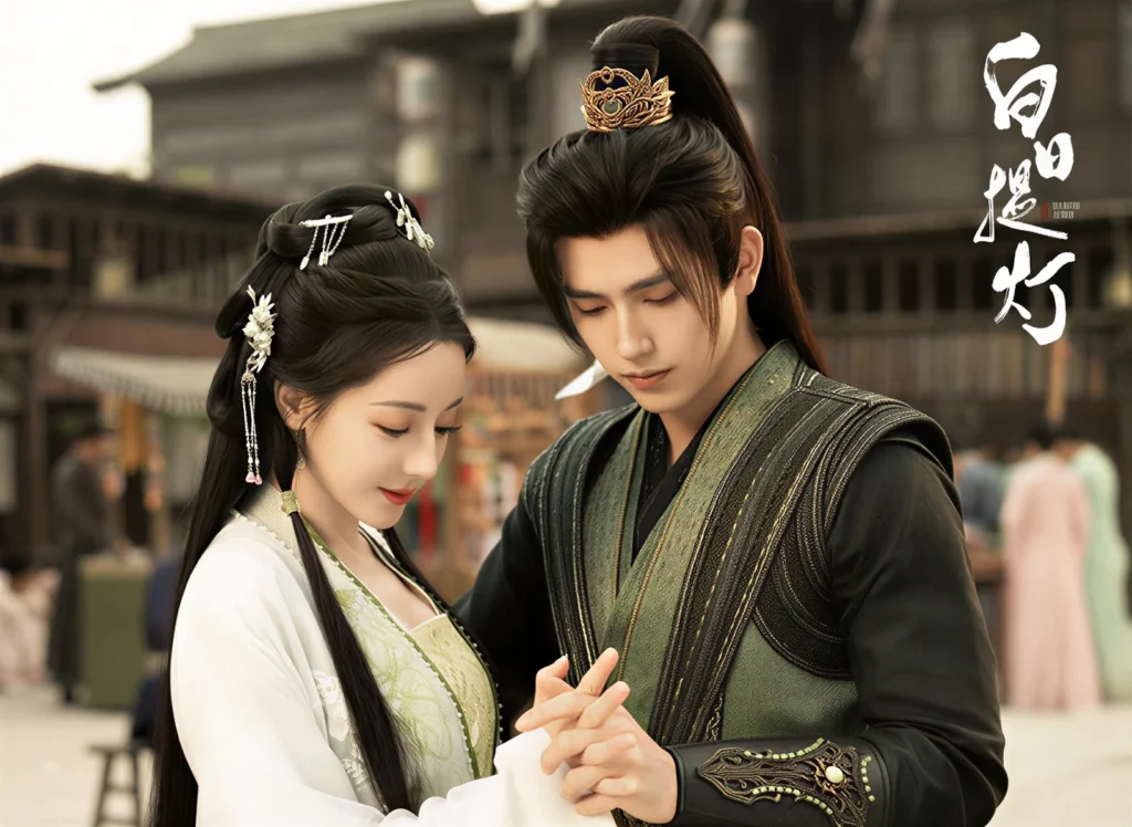 ซีรีส์จีน