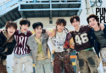 เปิดตัว “DEXX (เด็กซ์)” 6 หนุ่มบอยกรุ๊ปเตรียมเดบิวต์ซิงเกิล จาก DMD MUSIC