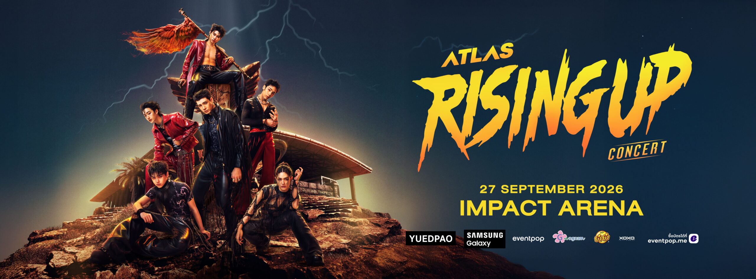 ATLAS RISING UP CONCERT